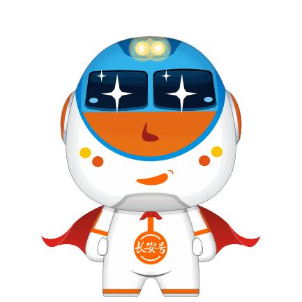 关于2019年度新农合，你想知道de都在这儿了！