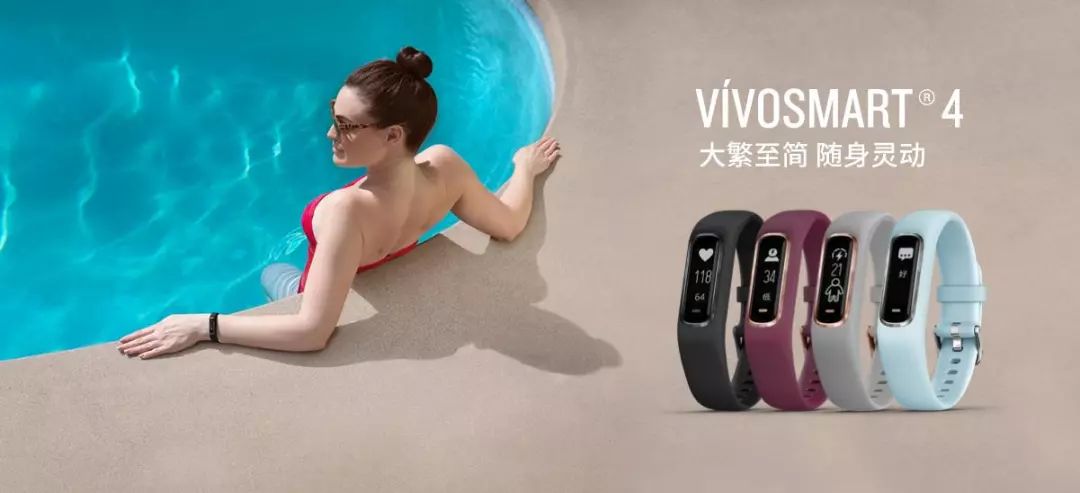 双十一手表单品榜,双十一运动单品