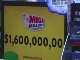 16亿巨额彩票,16亿彩票奖金