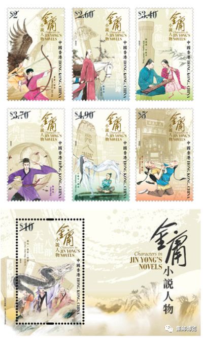 微店店铺上新,微店上新