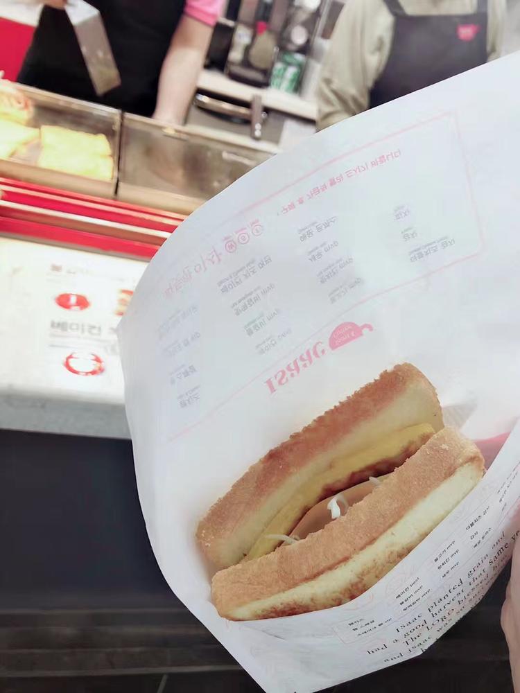 一个韩国代购,希望自己生活得更好一点|2018故事①