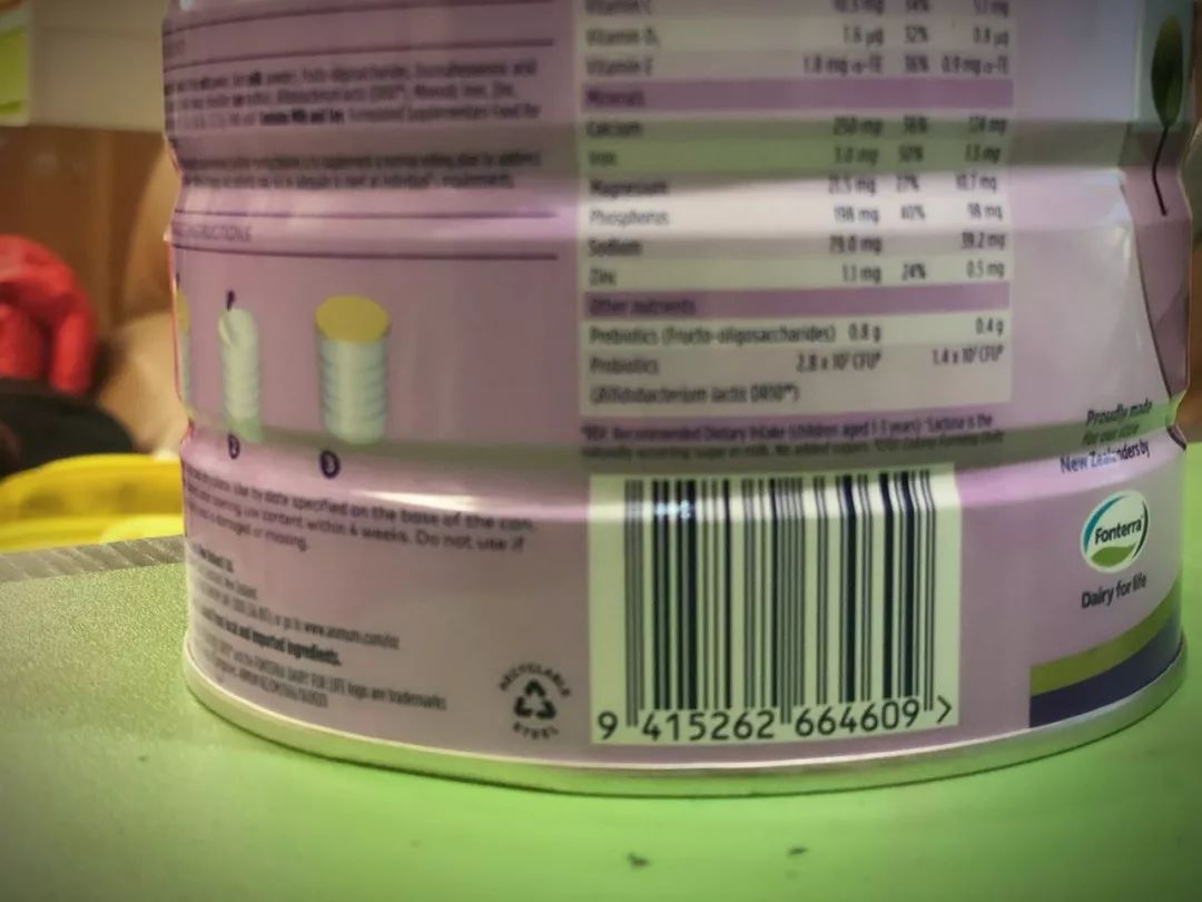 鉴别奶粉真假的正确方法,辨别奶粉真假的最简单方法