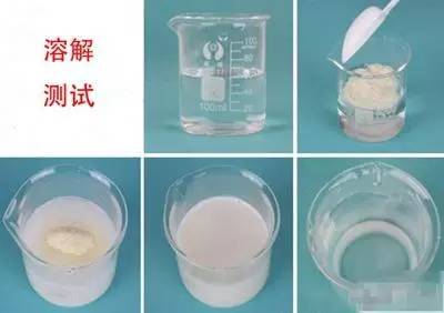 鉴别奶粉真假的正确方法,辨别奶粉真假的最简单方法