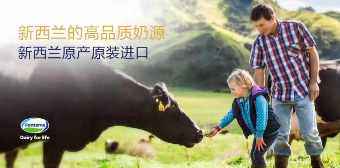 鉴别奶粉真假的正确方法,辨别奶粉真假的最简单方法