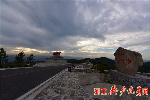 涉县“一旗领三红”系列报道之二：把对*党**的绝对忠诚和为民情怀写在太行山上