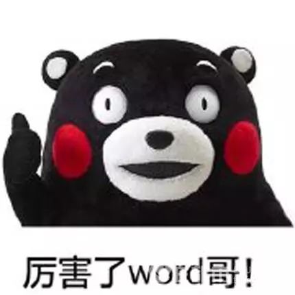 2020双十一女装排行榜,2021淘宝女装双十一排行榜前十名