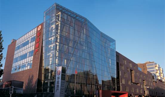 华远集团9周年活动,传承百年初心喜迎盛世华诞