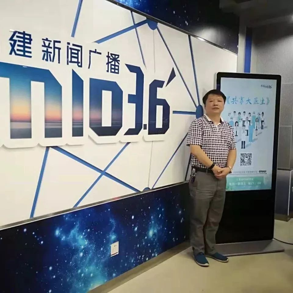 每天坚持吃一些,转氨酶降了脂肪肝也跑了「共享大医生」