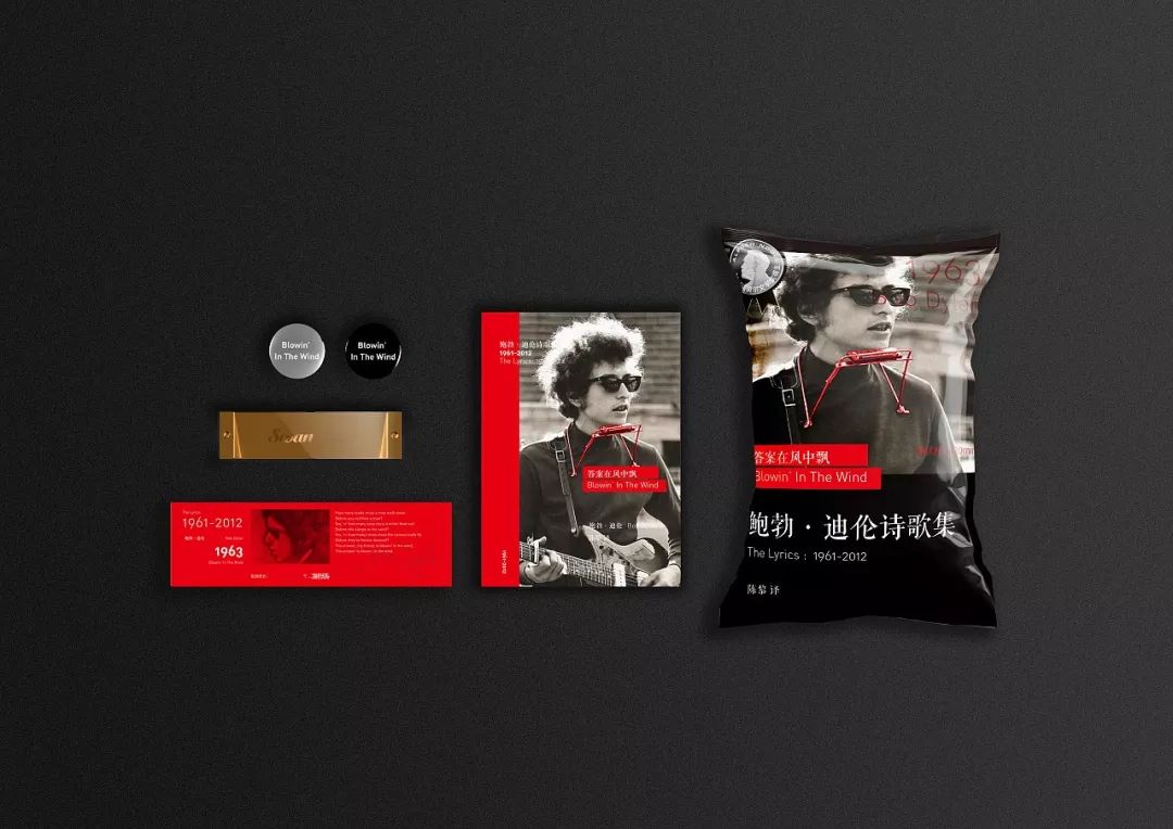 秋天来看海,深圳秋天沙滩