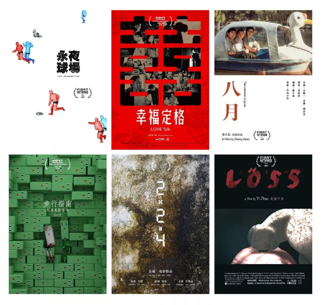 秋天来看海,深圳秋天沙滩