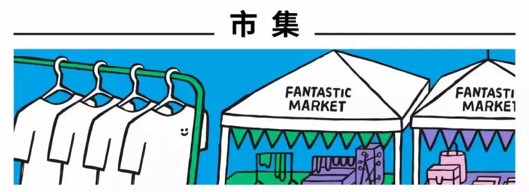 秋天来看海,深圳秋天沙滩