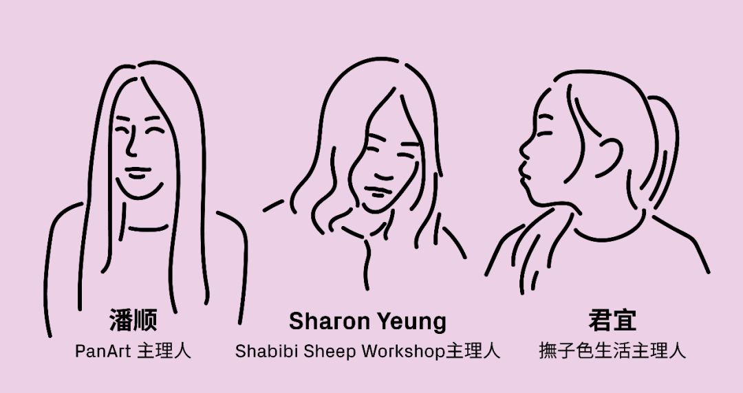 秋天来看海,深圳秋天沙滩