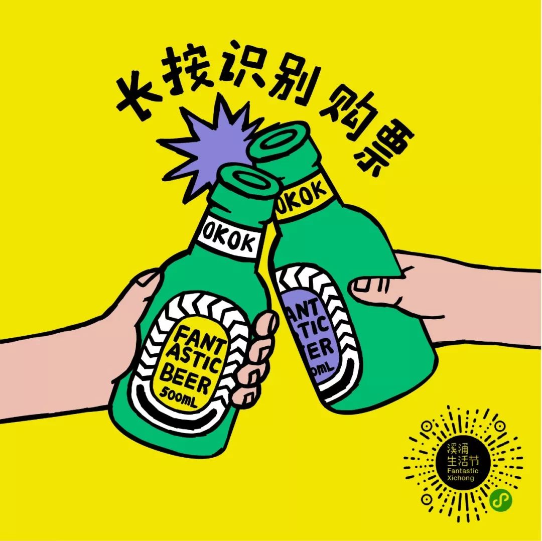 秋天来看海,深圳秋天沙滩