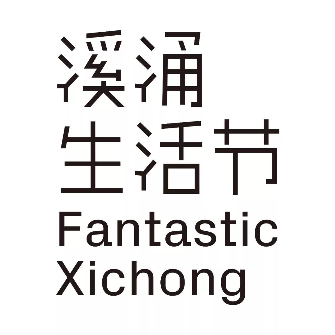 秋天来看海,深圳秋天沙滩