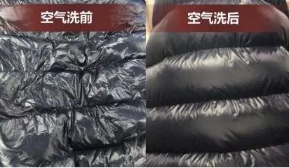 穿久的貂怎么清洗,冬季怎么清洗貂皮