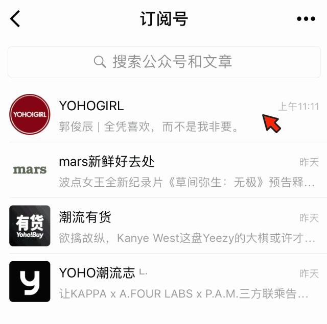 justinbieber主理品牌,justinbieber代言过什么品牌