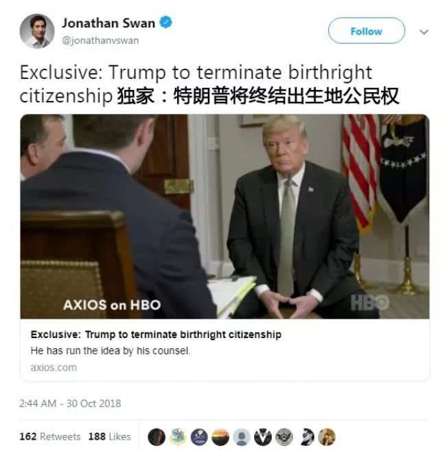 璧寸編鐢熷▋涓粙,鍑哄浗鐢熷▋涓粙