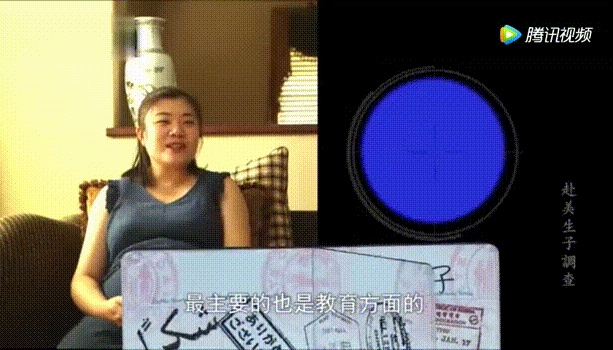 璧寸編鐢熷▋涓粙,鍑哄浗鐢熷▋涓粙