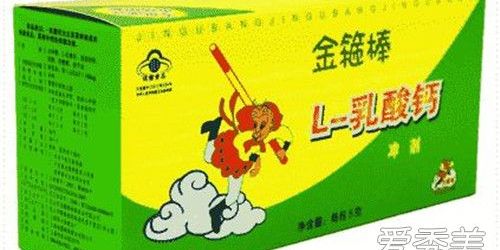 儿童补钙需要吃维d吗,儿童补钙一般要连续吃多久