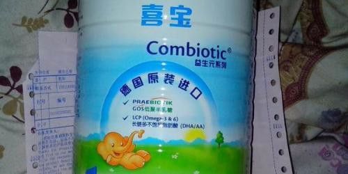 4段进口奶粉哪个牌子好,进口无糖奶粉哪个牌子好