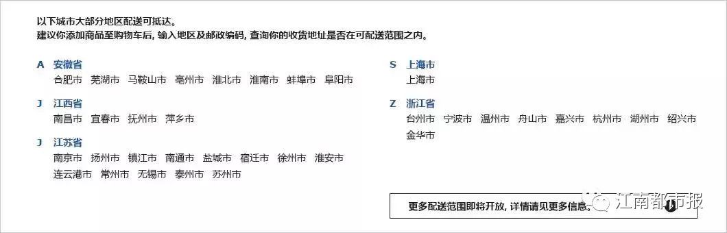 国家牙齿矫正种牙新政策,能全口种植牙齿一般需要多少钱