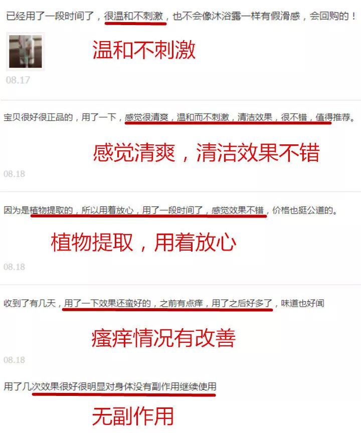 它被称为闭着眼都可以入的新西兰好物，小红书上已抢疯！