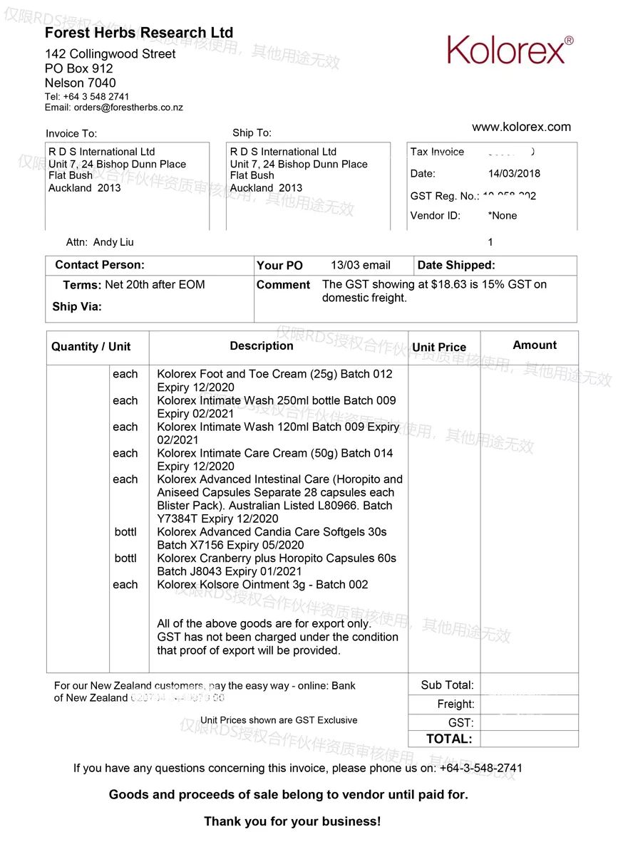 它被称为闭着眼都可以入的新西兰好物，小红书上已抢疯！