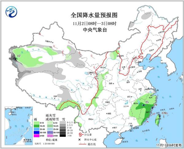 玉兔路径对我国的影响,玉兔为什么被贬下凡间