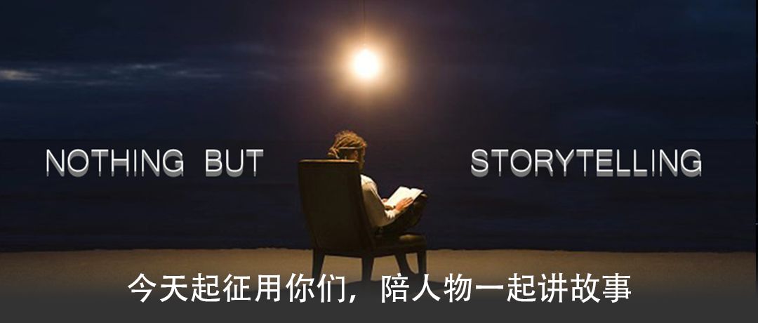 蓝洁瑛被欺负的电视剧,蓝洁瑛说出被侵犯事件