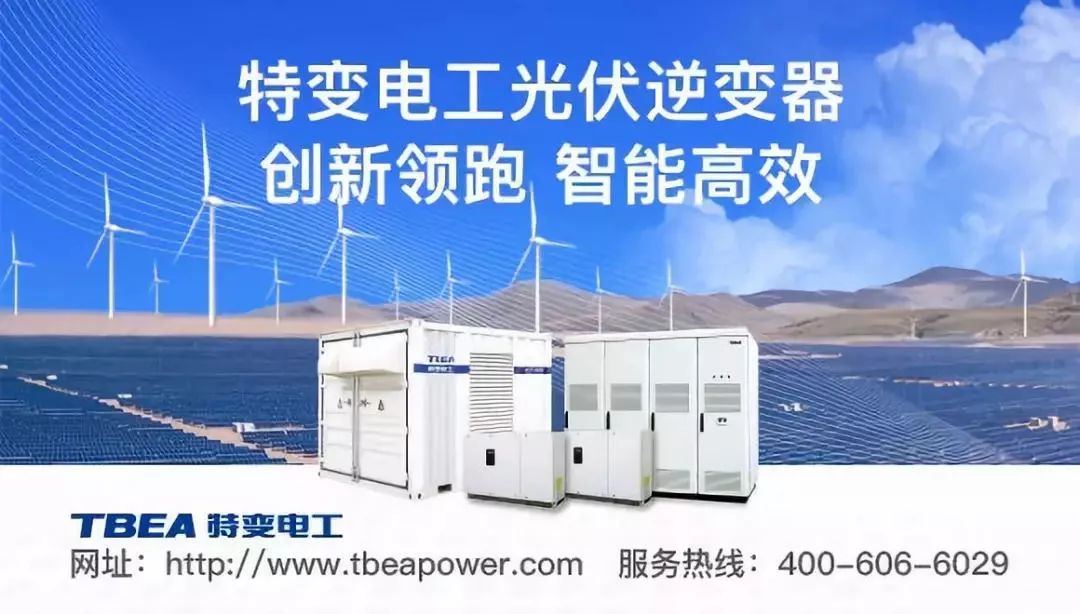 十大企业重组案例,2024年电力央企重组最新消息