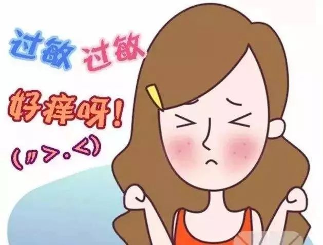 换季皮肤过敏需要注意什么,换季皮肤干燥过敏用什么护肤品好