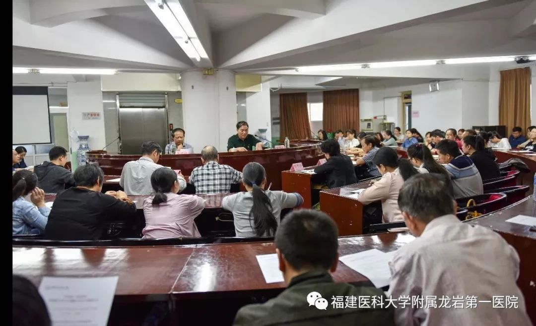 以“四个一流”擦亮医院名片