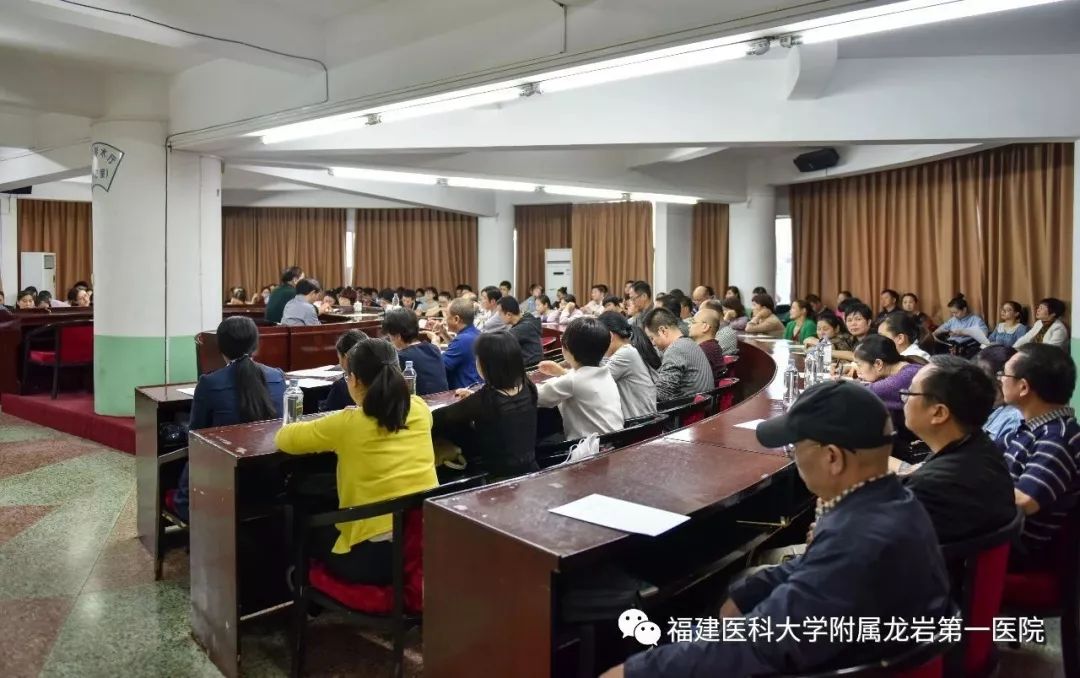 以“四个一流”擦亮医院名片