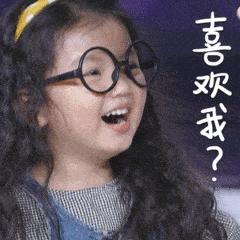 福利！绿色出行！领取南京交警定制IC卡，你就是锦鲤！