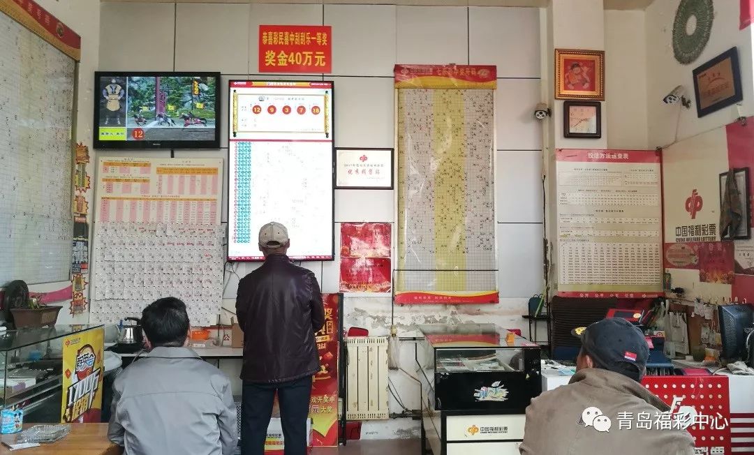 群英会有中奖,群英会开奖中奖信息