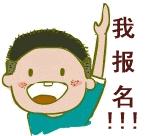 收好这个搵工锦囊，节后在江门找好工作，就靠它了！