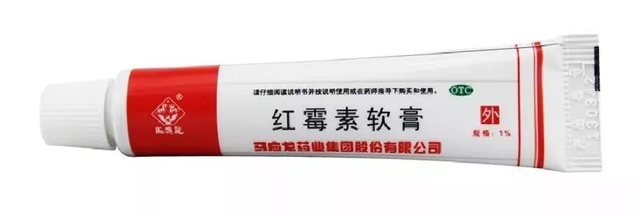 药店里几毛钱的药膏,竟能缓解治疗12种常见病痛!不看亏大啦~