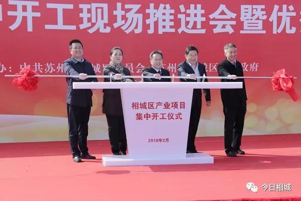 相城这家“小老弟”企业,凭什么敢做三星的“挑战者”?