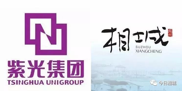 相城这家“小老弟”企业,凭什么敢做三星的“挑战者”?