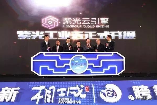 相城这家“小老弟”企业,凭什么敢做三星的“挑战者”?