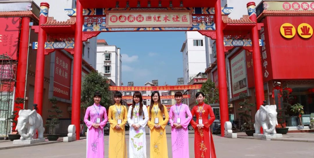 防城港东兴旅游攻略二日游,两天一夜防城港东兴旅游攻略