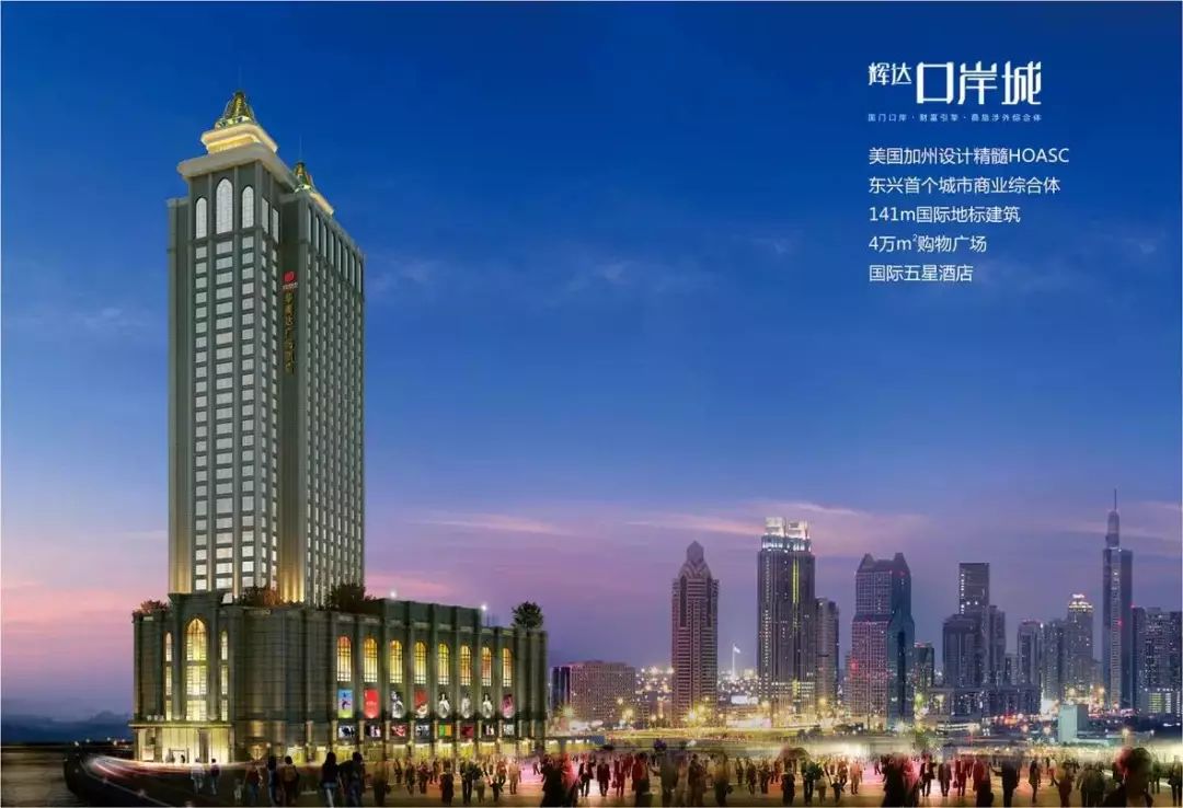 防城港东兴旅游攻略二日游,两天一夜防城港东兴旅游攻略