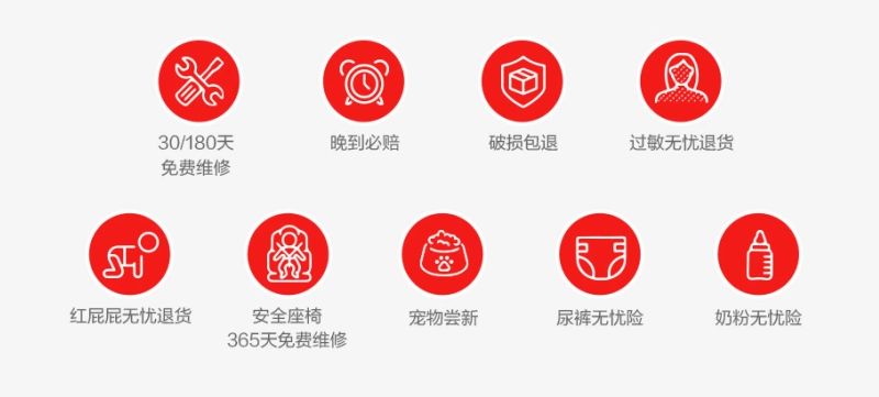 育儿购物踩过的坑,育儿必买