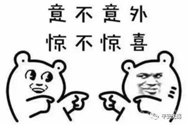 安全防范︱肃州公安：“双十一”还没到，这些“客服”先忙翻了！