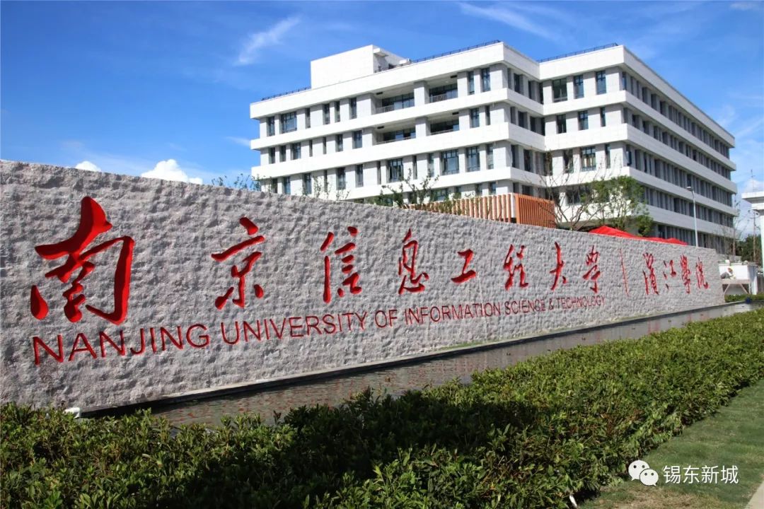 “我在锡东新城,我为宛马加油!”线上活动开始啦!千份礼品等你来拿!