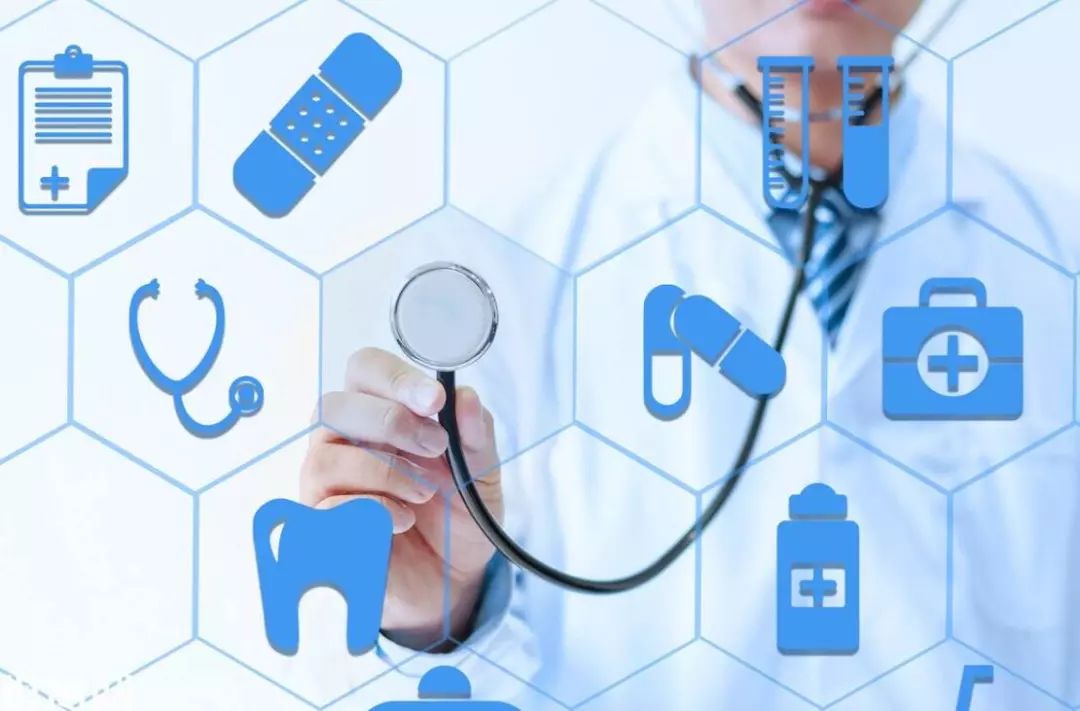 济南医保最新通知,济南医保调整最新政策