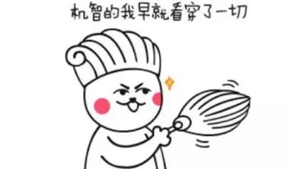 巨额来电大家都害怕电话诈骗,千万不要相信骗子的短信陷阱