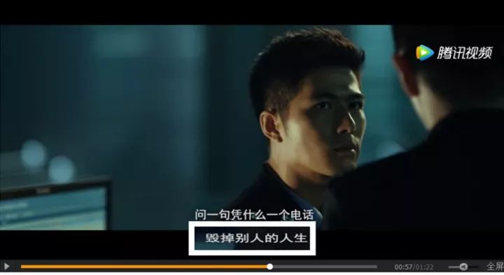 巨额来电大家都害怕电话诈骗,千万不要相信骗子的短信陷阱