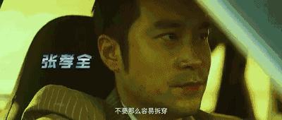 巨额来电大家都害怕电话诈骗,千万不要相信骗子的短信陷阱