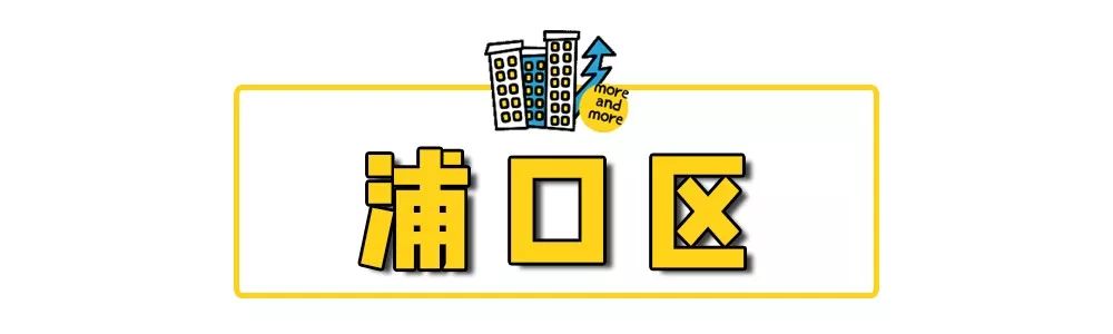 11月南京新楼盘房源房价,南京房价走势2019年11月